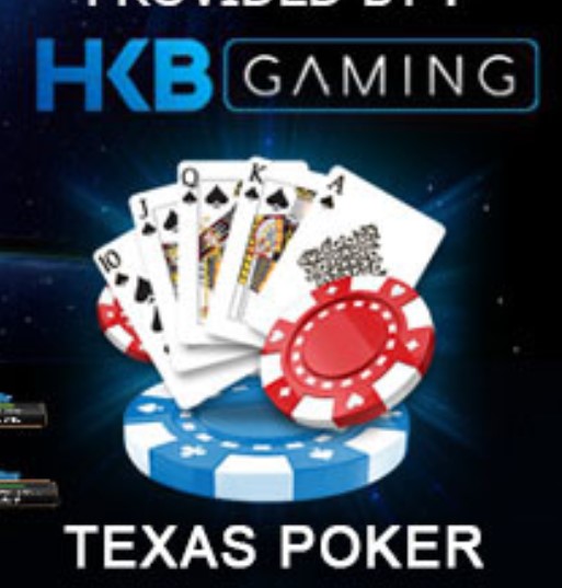 poker hkb online
